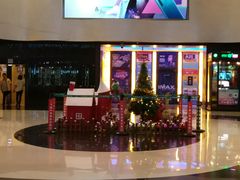 -万达影城(浦西万达广场激光IMAX店)