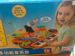 -国际蓝孩BabyInternational(杭州嘉里中心店)