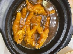 凤爪-潮福城大酒楼·潮粤菜·港式点心(阳光城店)