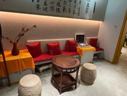 -养笙记·艾灸美容养生·轻养生活馆