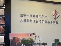 -中国邮政(淮海中路)