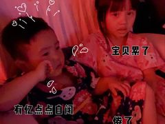 -极乐汇汗蒸会馆(杭州店)