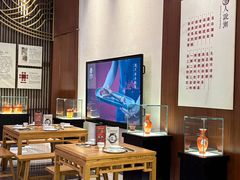 -金成潮菜博物馆(海珠湿地店)