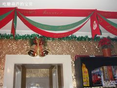 -FullHouse桌游狼人跑团剧本杀(徐家汇店)