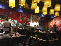 -井格重庆火锅(燕郊永旺店)