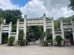 -韩文公祠