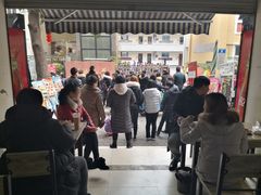 -怪老头甜不辣(抚琴小区店)