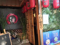 门面-文立新麻辣烫(合生汇21街区店)