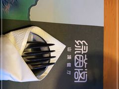 -绿茵阁牛扒餐厅(客村店)