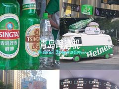 -太原茂业天地购物中心