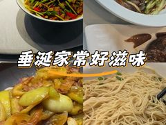 -小秦淮·南京土菜(新亭西路店)
