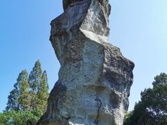 -柯岩风景区