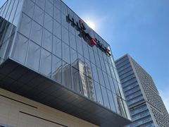 -东莞松山湖万象汇