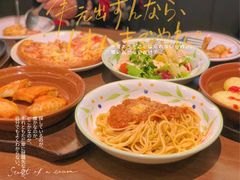 -萨莉亚意式餐厅(杭州滨江天街店)