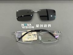 -宝岛眼镜(长沙侯家塘店)