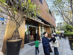 -广州永庆坊瞻云精选酒店