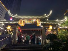 门面-捞锅坝子老火锅(汽博中心店)