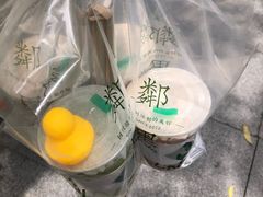 -LINLEE·手打柠檬茶(思北店)
