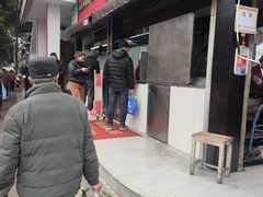 -众品香美食(三弓路店)