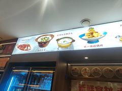 -盛京富丽园老菜馆·东北菜(和平南大街店)