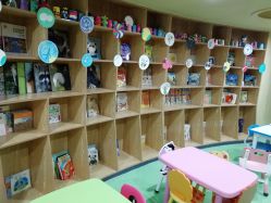 -酷嗒动物文化乐园(cutezoo西溪乐天城店)