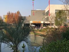 -天目湖涵田半山温泉水乐园