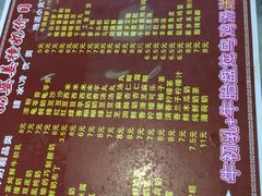 -黄埔古港