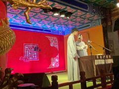 -德云社(三里屯店)