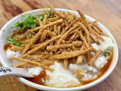 馓子豆花-小谭豆花(西大街店)