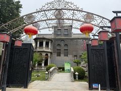 -卫鼎轩·曹公馆(鼓楼店)