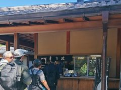 -豆政(金閣寺境内売店)