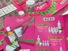 -远大购物中心(南岗店)