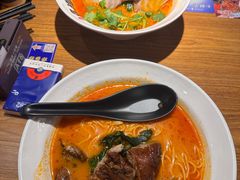 -和府捞面(星光大道一期店)