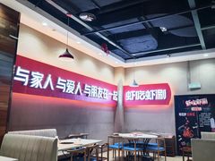 -虾吃虾涮虾火锅(西昌万达店)