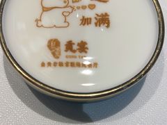 -贡宴盐帮菜自贡驻京联络处餐厅