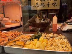 -清真拉妈卤味(回民街店)