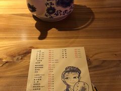 -半步颠小酒馆(爱琴海店)