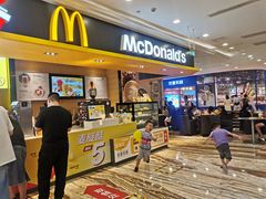 门面-麦当劳(新世纪环球中心店)