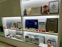 -维乐口腔·埃齐门诊(静安店)