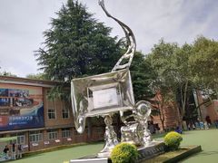 -西安电影制片厂