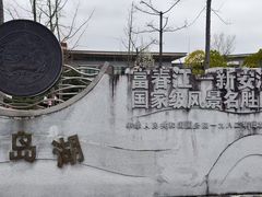 -千岛湖东南湖区