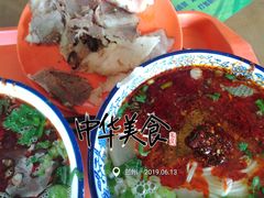 -清真磨沟沿老字号牛肉面(总店)