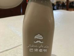 -巴依老爷·新疆美食(上城区天城路店)