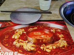 -蛙宴·美蛙火锅基地(万象城店)