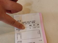 -CoCo都可(惠福店)
