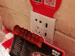 -西贝莜面村(银泰创意城店)