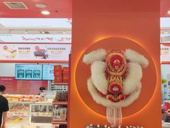 -万达广场(大明宫店)