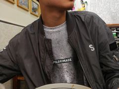 -苏渝轩锅盖面(润州万达广场店)