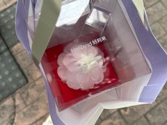 -好利来(内双楠店)