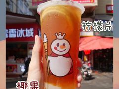 -蜜雪冰城(南禅寺2店)